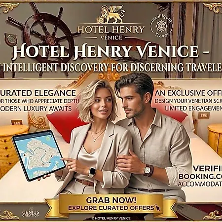 Henry 베니스